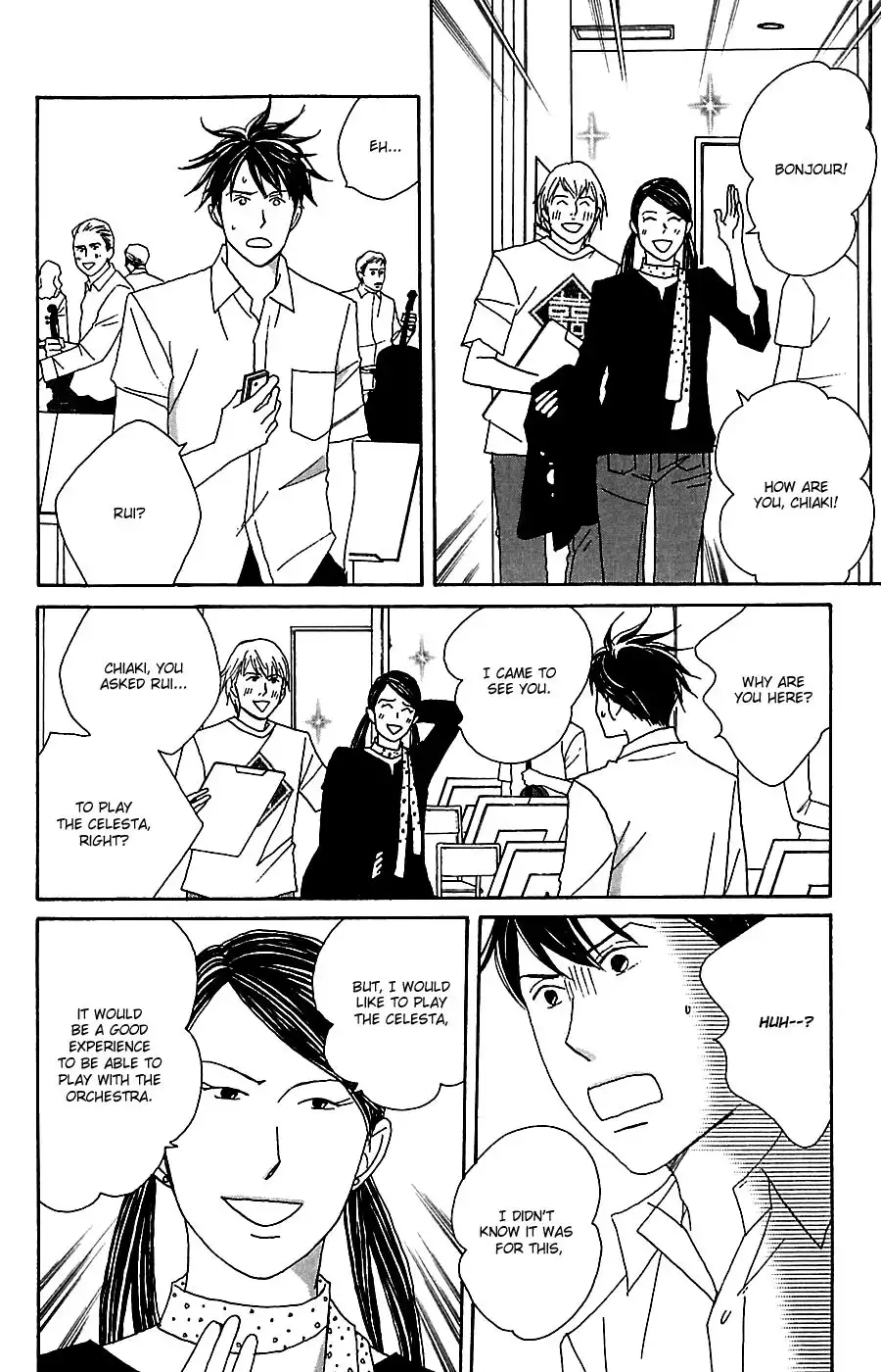 Nodame Cantabile Chapter 77 16